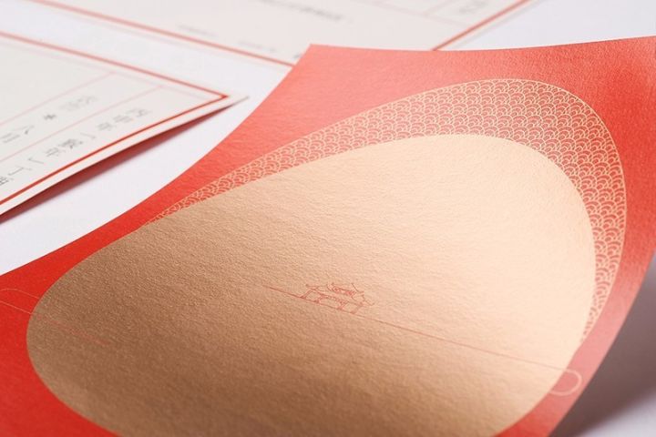 最新月饼广告推荐,东郊广告公司