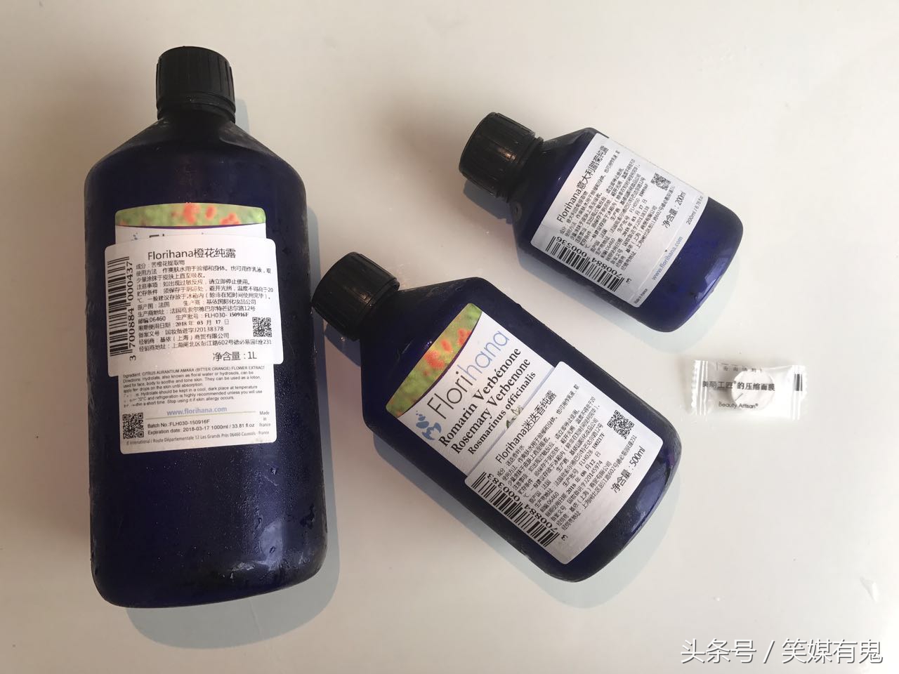 florihana椹灜鑽夎糠杩绾湶娴嬭瘎,florihana澶ч┈澹潻鐜懓绾湶鑺辨按