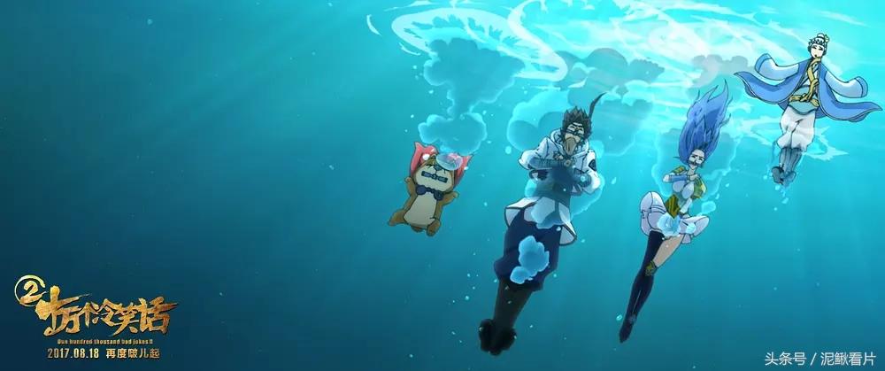 有妖气出品的所有动画,有妖气出过哪些动画