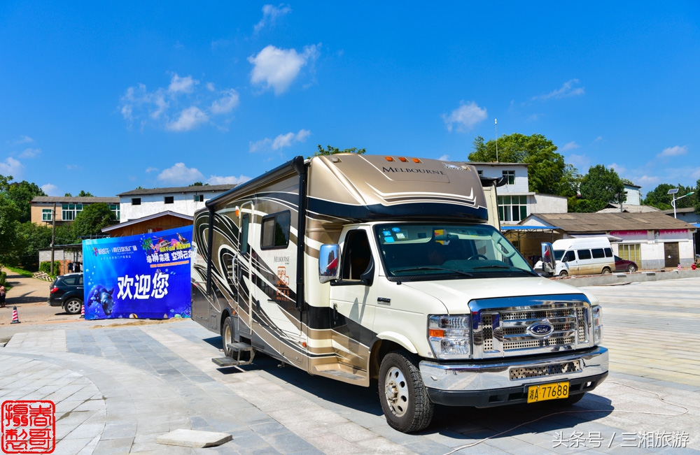 两个新的游玩项目入驻株洲，坐免费直升机还剩7天