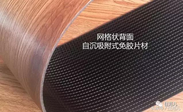 地板太丑怎么办,地板太丑怎么布置