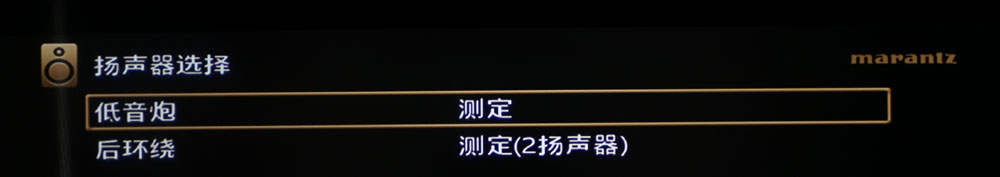 马兰士sr5014功放的缺点,马兰士marantzsr5012