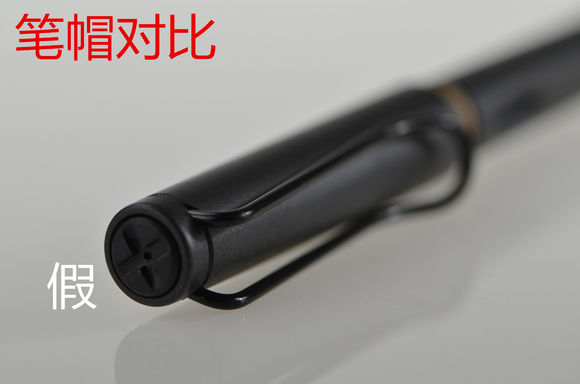 lamy钢笔lx系列鉴别真假,lamy钢笔怎么辨别真假