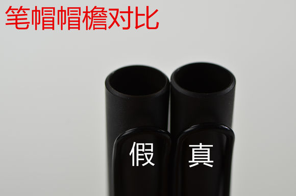 lamy钢笔lx系列鉴别真假,lamy钢笔怎么辨别真假