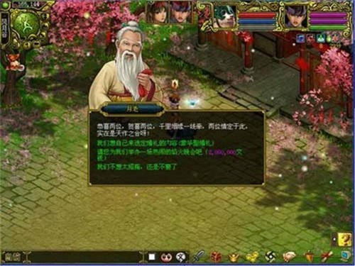 盘点十大最烧钱氪金网游,不烧钱又耐玩的手机网游游戏推荐