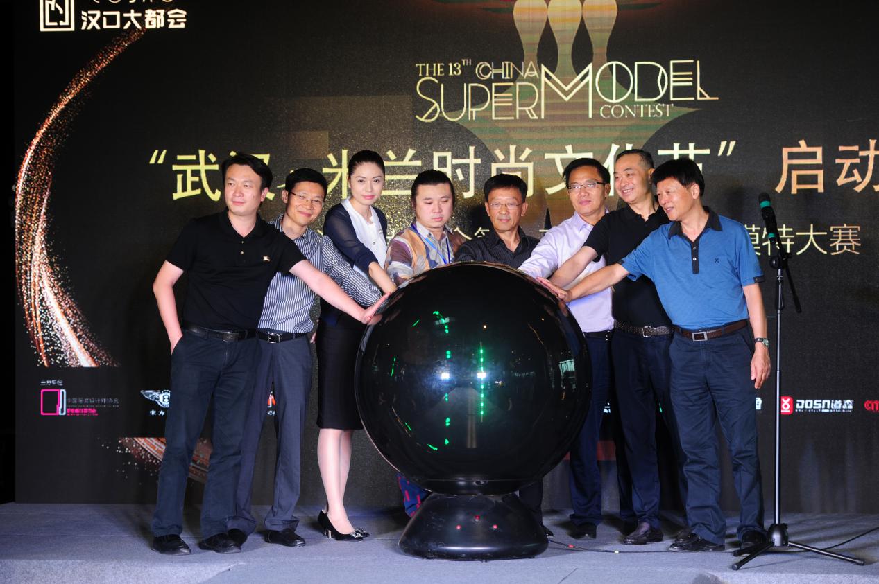 武汉时尚节,武汉时尚大秀