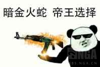 G胖迷之微笑——玩转CSGO，steam市场剁手就是这么简单