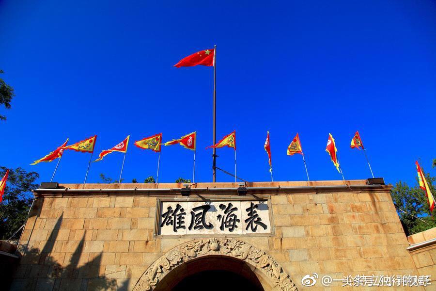 烟台旅游攻略自由行,威海旅游攻略