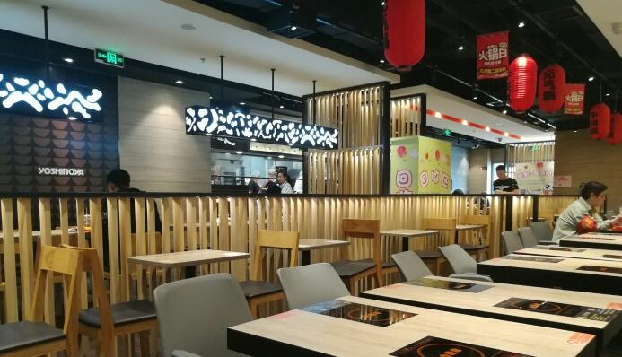 日本牛肉饭吉野家,日本吉野家牛肉饭