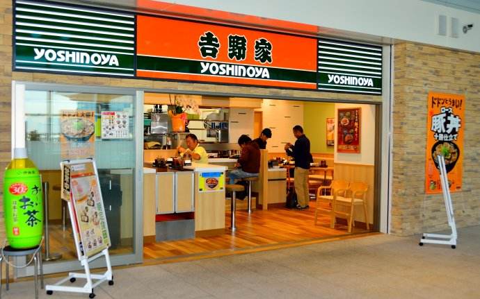 吉野家日式牛肉饭,正宗吉野家招牌牛肉饭