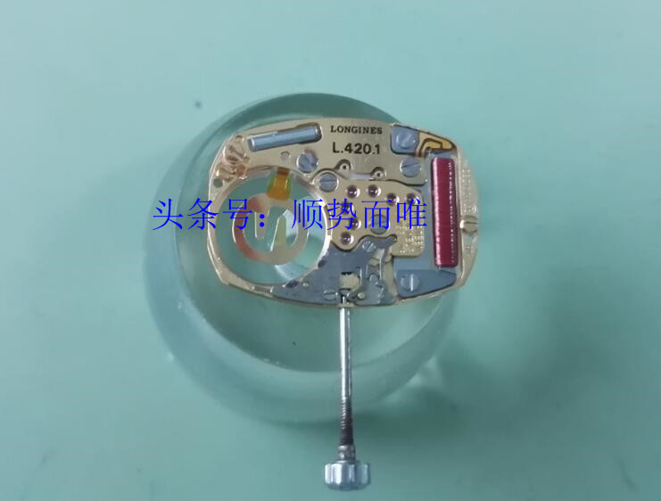 沈阳修表师傅维修视频,浪琴嘉岚石英机芯拆解