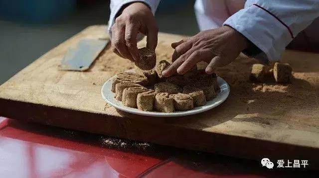 十一假期旅游推荐北京昌平,昌平九月周边游一日游自驾游