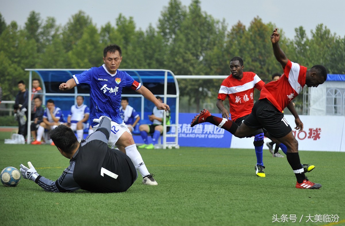 山西临汾｜全国五人制足球争霸赛激情开赛