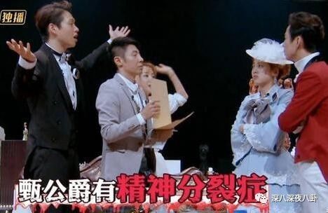 在“一言不合就停播”的综艺荒时代，有喜欢的综艺就第一时间看吧