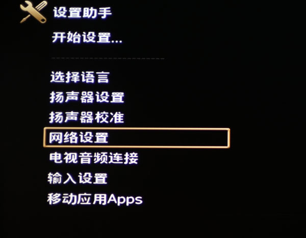 马兰士sr5014功放的缺点,马兰士marantzsr5012