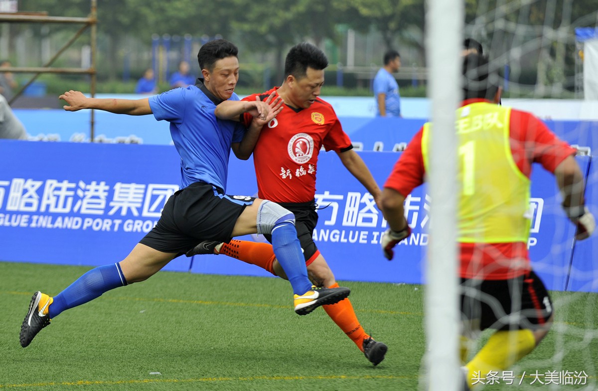 山西临汾｜全国五人制足球争霸赛激情开赛