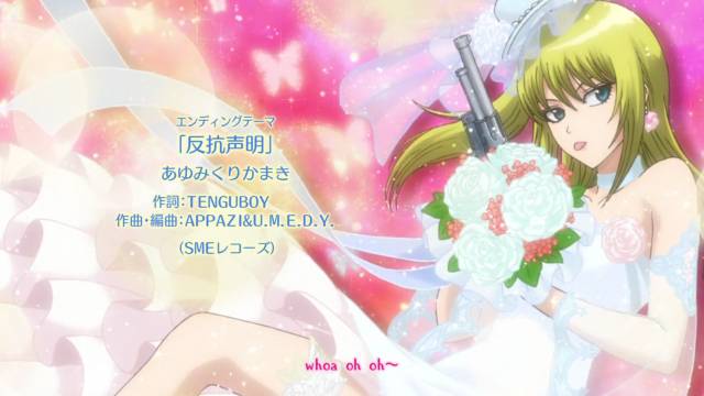 银魂遇见神乐,银魂里和神乐认识的女性角色