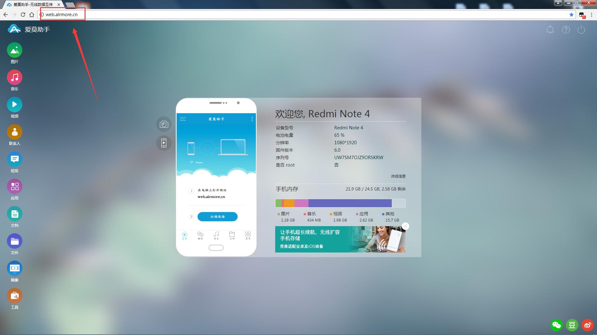 大学要知晓的几个网站,有哪些好的大学生活网站