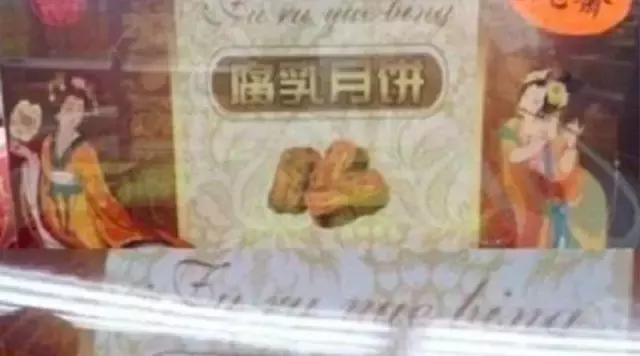 杈ｇ溂鐫涚殑鏈堥ゼ瑙嗛,杈ｇ溂鐫涚殑鏈堥ゼ