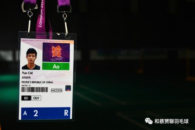 多图｜参赛证的方寸之间