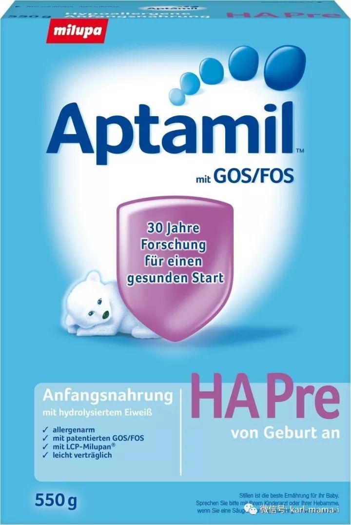 宝宝三段奶粉怎么选择才合适,怎样给宝宝选择一款合适的奶粉呢