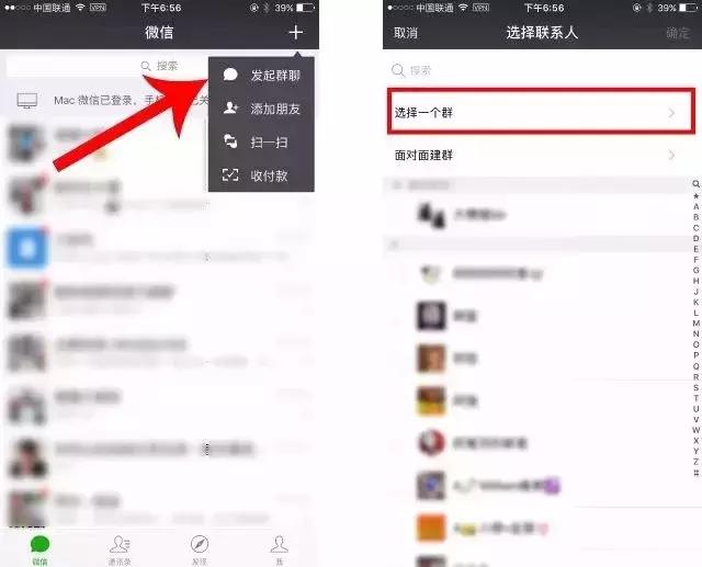 微信可以设置隐藏金钱功能,微信有什么新功能不要钱