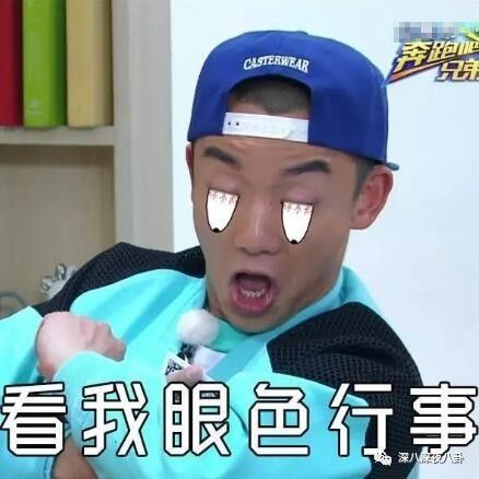 在“一言不合就停播”的综艺荒时代，有喜欢的综艺就第一时间看吧