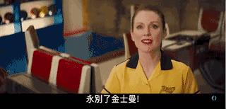 十月院线新片,我只推荐这三部