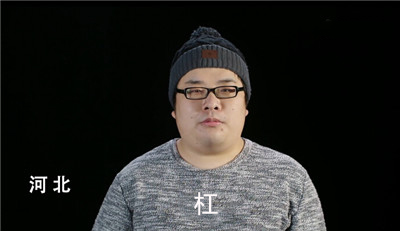 男同学,明天你是否会想起风靡校园的“柱体游戏”?