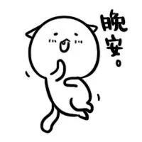 当你还处于迷茫时,你还在迷茫而犹豫不决吗