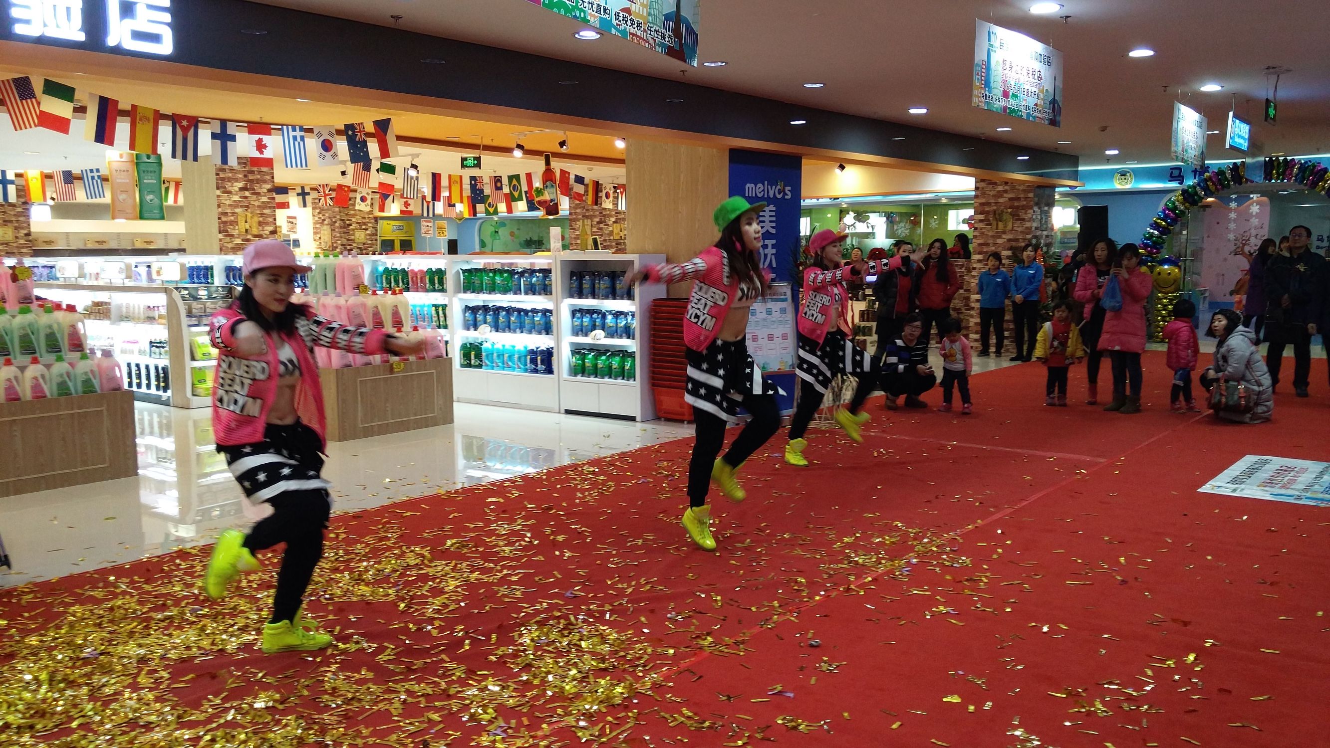 内蒙古呼和浩特跨境电商体验店,内蒙古跨境电商零售示范店