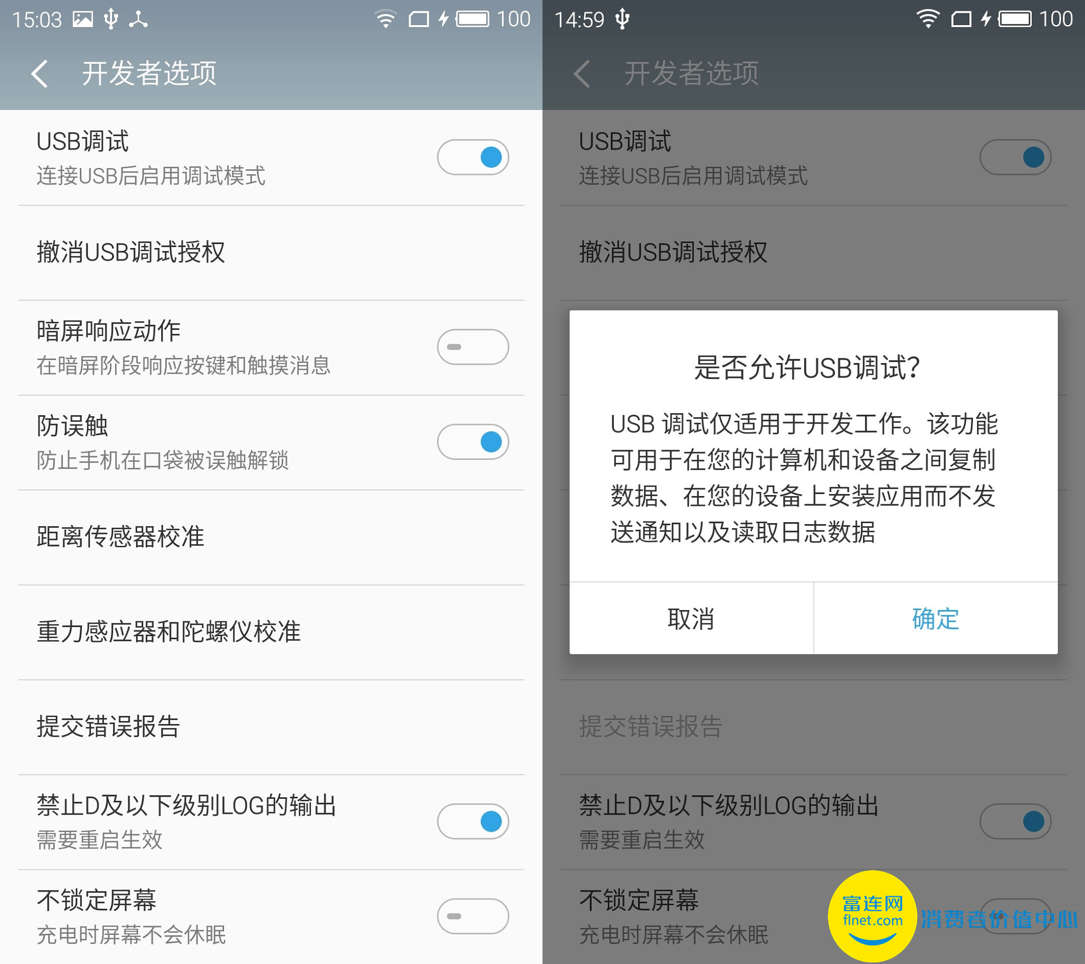 闃块噷yunos瀹夊崜,闃块噷yunos绯荤粺