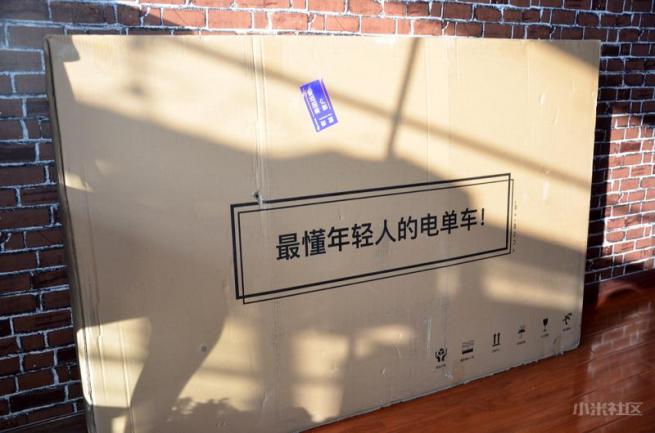 暗夜精灵公路车评测,云马c1智行车官网