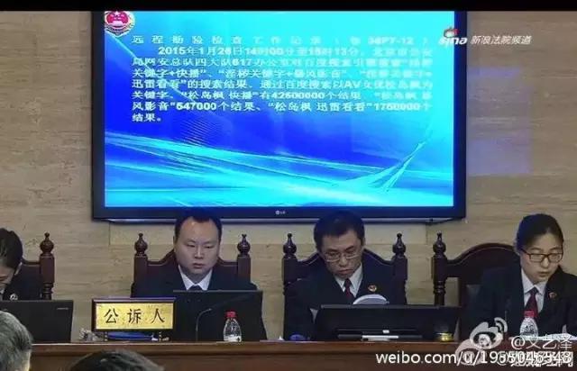 关于快播,不得不说的几句话!