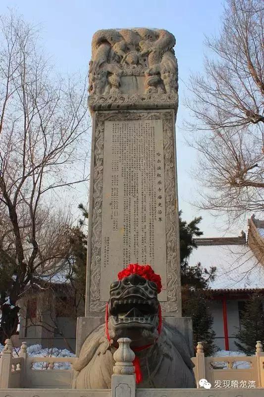 哈尔滨极乐寺是天台还是净土,哈尔滨极乐寺不堪回首的往事