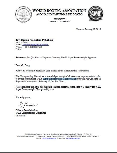 裘晓君作品,裘晓君刘刚