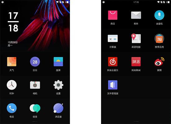 一加性价比最高的千元手机5g,一加x发布价格