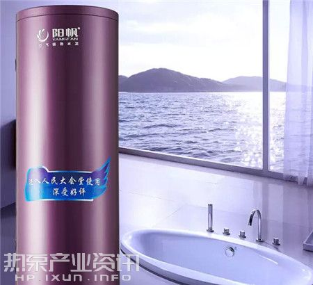 2012年空气能热水器十大品牌,进口热泵空气能热水器哪个品牌好