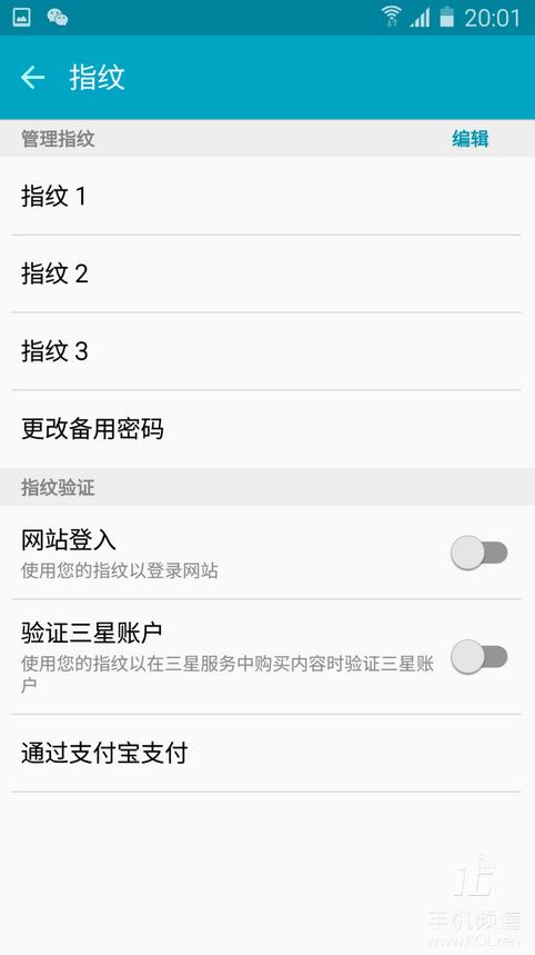 三星A70评测,三星galaxytaba710.4评测
