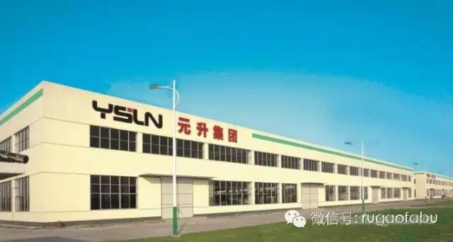 江苏如皋百强企业名单,如皋有哪些知名企业