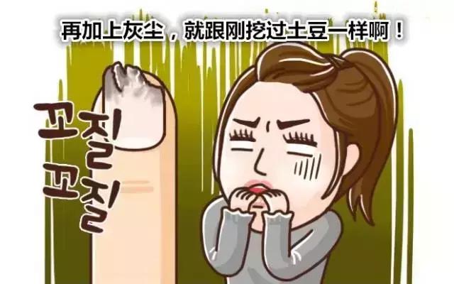 为什么剪指甲指甲会乱飞,剪指甲的时候指甲飞到鼻孔里