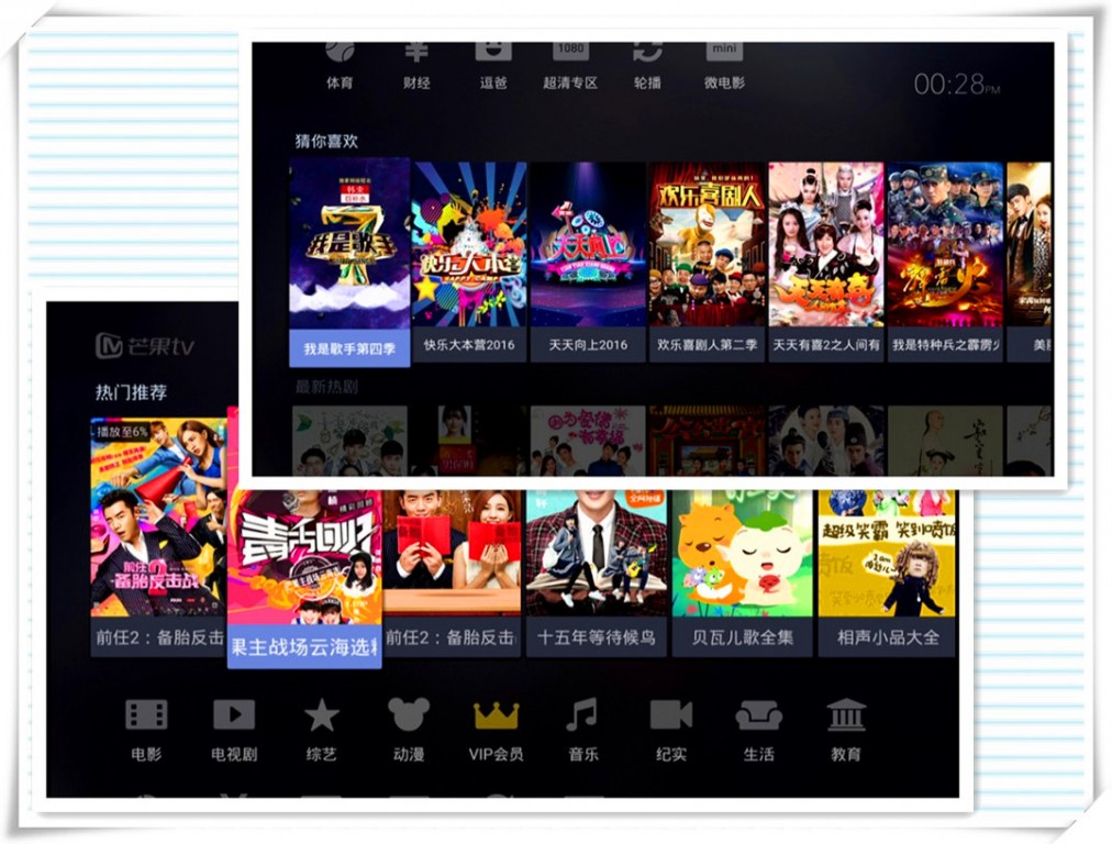 海美迪q10四代拆解,海美迪q10四代使用说明