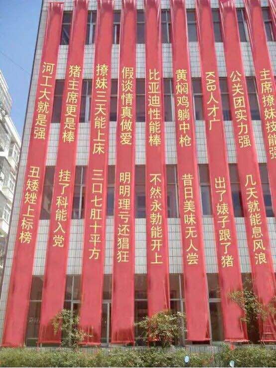 李毅吧今晚要被爆吧？发生了什么？