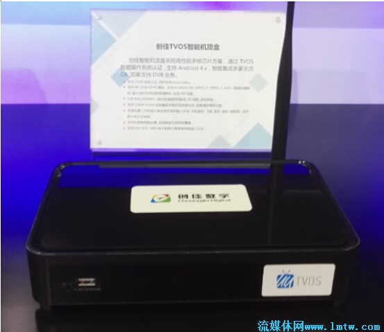 ccbn电视展会,ccbn展示的电视剧