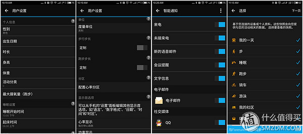 garmin235评测 (garmin235怎么样)