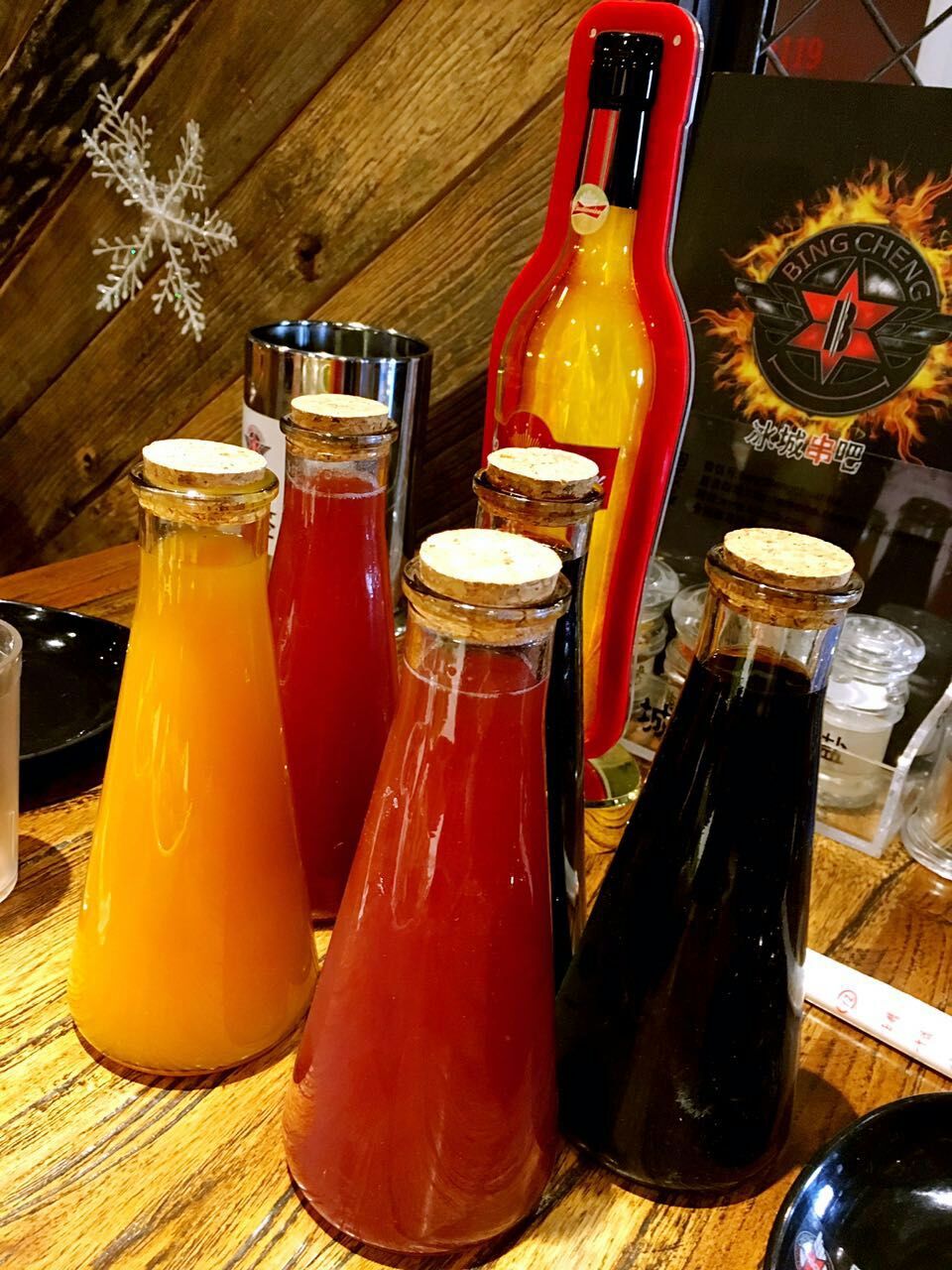 撸撸撸——冰城串吧