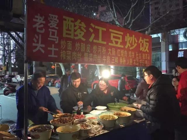 南京藏在巷子里的餐馆,南京巷子美食一条街