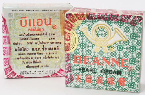 泰国化妆品安全吗现在,泰国代购化妆品可靠吗