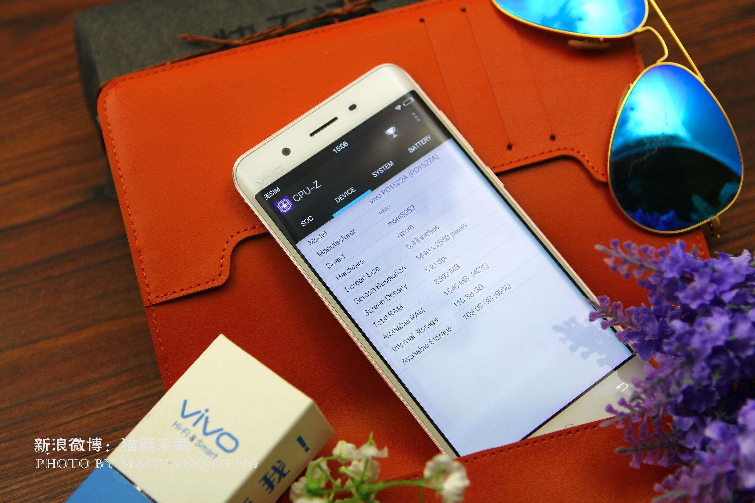 买三星S7e还是买vivoXplay5？看完告诉你!