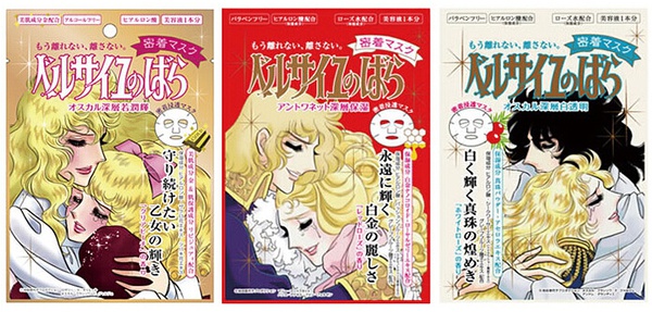 日本shopping攻略,去日本购物攻略一览表